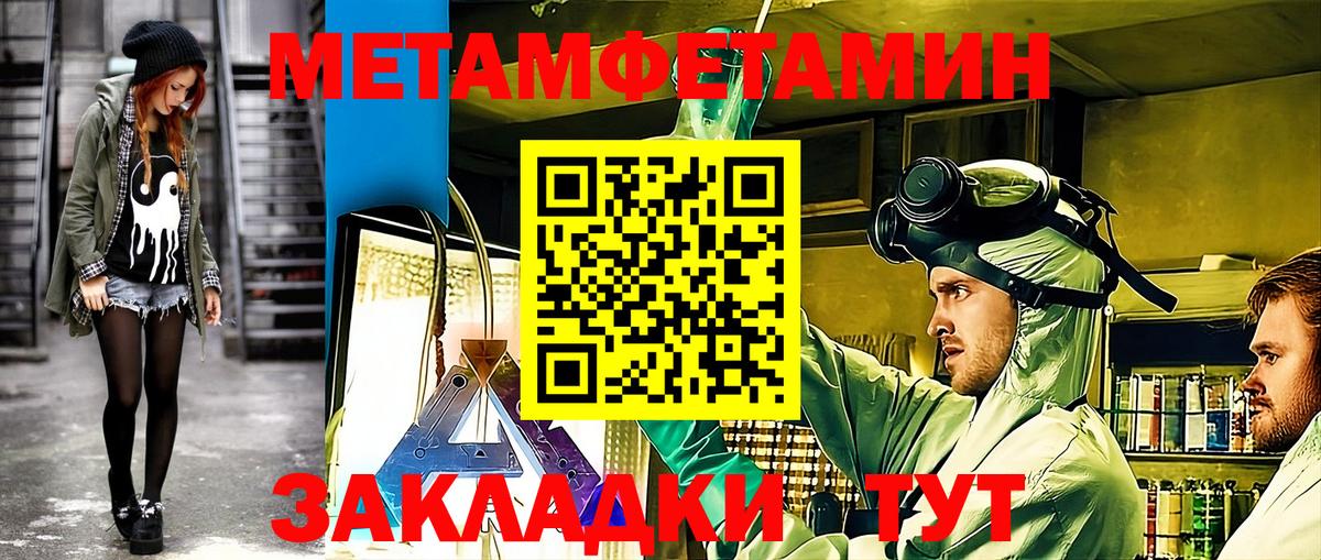 АМФ 98% Михайловка