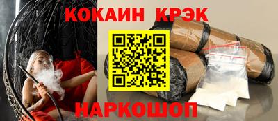 мдма Ефремов