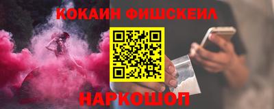 мдма Ефремов