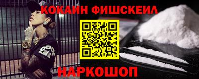 мдма Ефремов