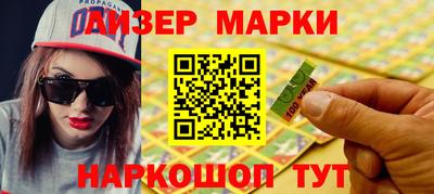 мдма Ефремов