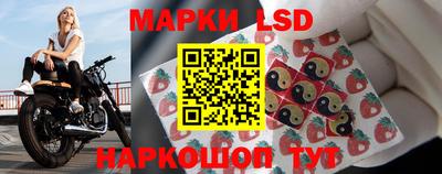 МДМА Ивантеевка