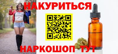 МДМА Ивантеевка