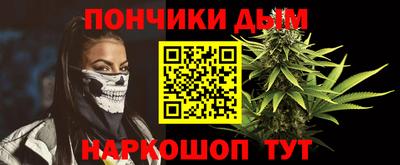 МДМА Ивантеевка