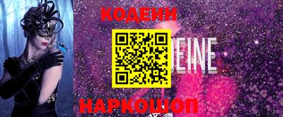 мдма Ефремов