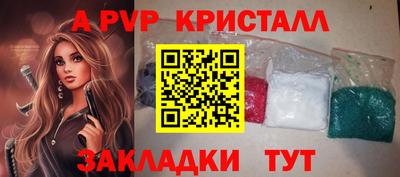 дистиллят марихуана Иваново