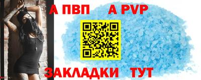 мдма Ефремов