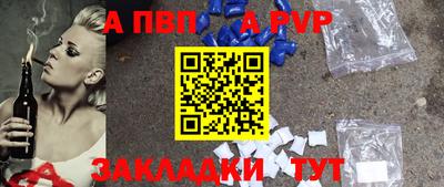 мдпв Ижевск