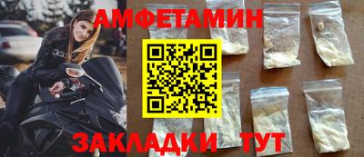 дистиллят марихуана Иваново
