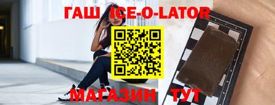мдма Ефремов